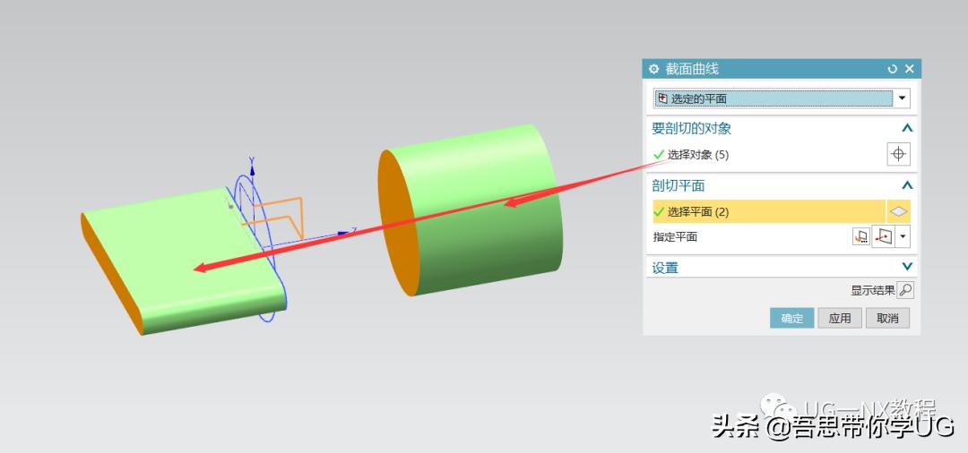 ugnx10.0曲面设计基本教学,ugnx曲面产品设计范例精讲