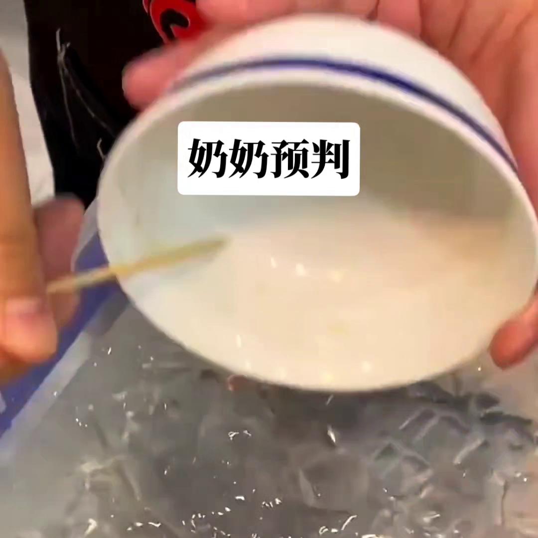 奶奶预知孙女危险,奶奶预测世界杯