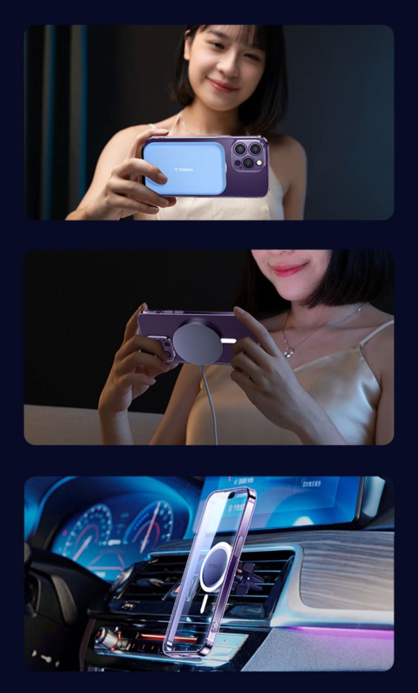 磁吸手机壳仿图拉斯,图拉斯全包磁吸透明手机壳测评