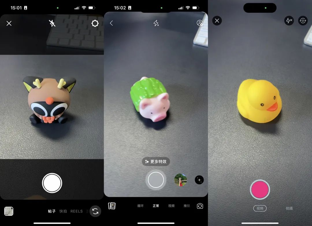 第一批iphone14pro,iphone14pro第一批和第二批的区别