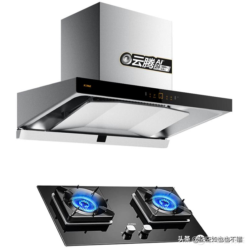 家电线上线下价格差距有多大,不比不知道一比吓一跳换个说法