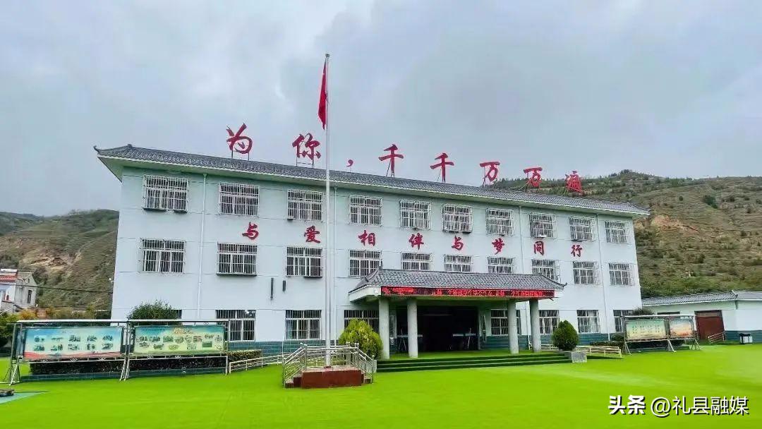 鐖卞績娴囩亴闈欏緟鑺卞紑,鐢ㄥ績鑱嗗惉闈欏緟鑺卞紑鐗规畩鏁欒偛瀛︽牎