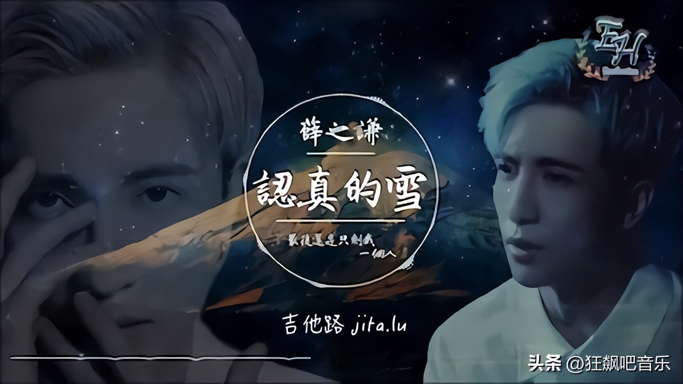 推荐几首超劲爆的中文歌曲,朝鲜最好听的十首歌曲中文