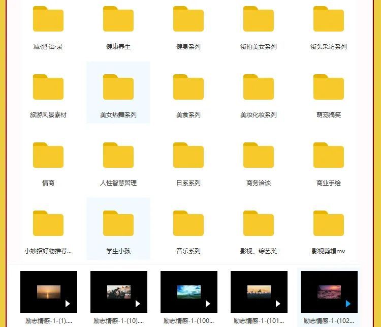 「第174期」热门短视频剧本抖音推广段子拍摄脚本大合集