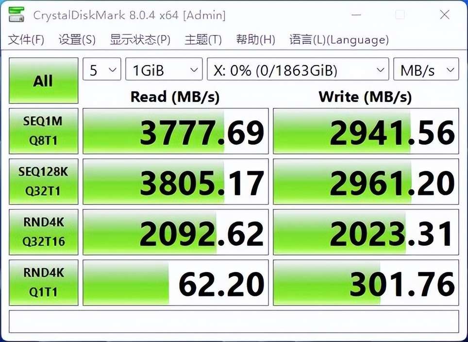 金士顿固态硬盘nv2pcie4.0,金士顿固态硬盘pcie4选哪个