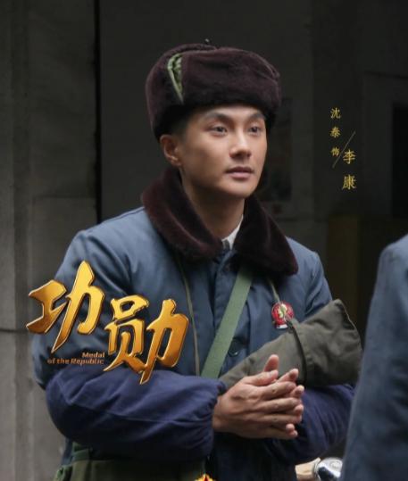 沈泰打过于正吗,沈泰打余震