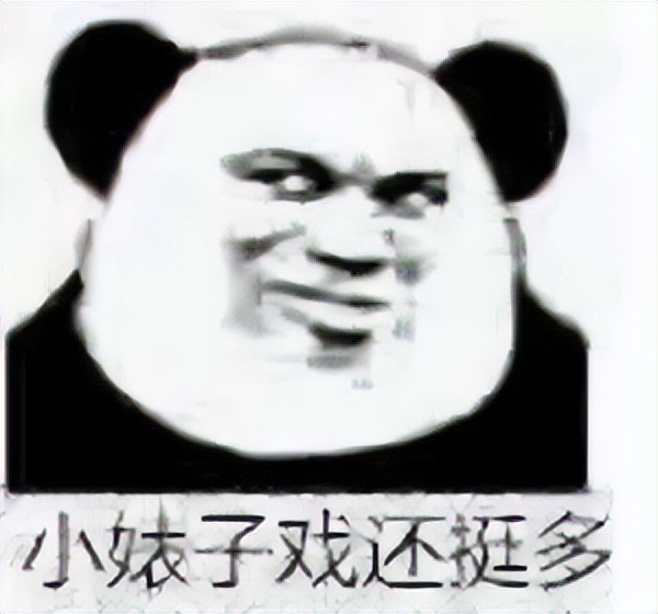 最近最热门表情包,现在最热门的表情包是什么