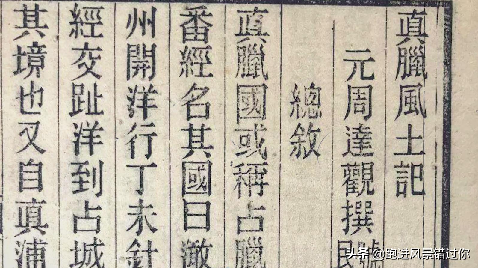 一个星期都逛不完的“吴哥王城”，隐藏着多少秘密