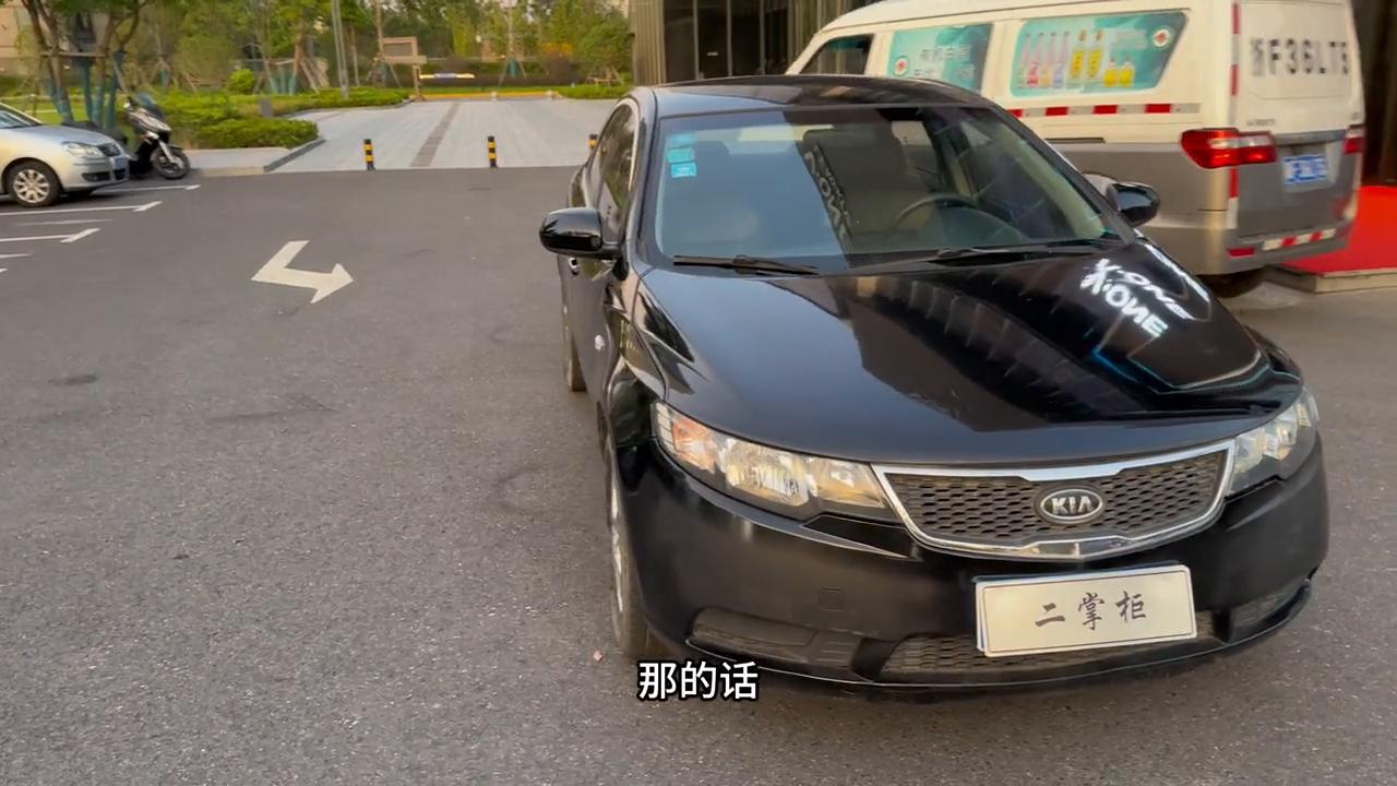 起亚福瑞迪2023款,起亚福瑞迪2011款