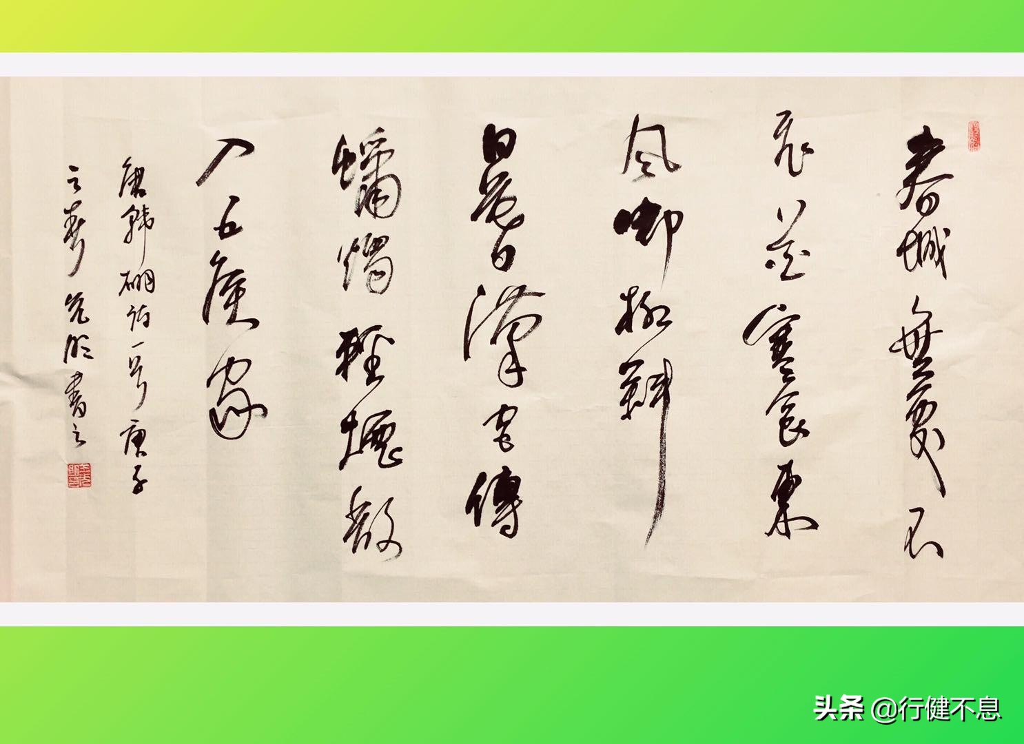 门对寒流雪满山的翻译,门对寒流雪满山