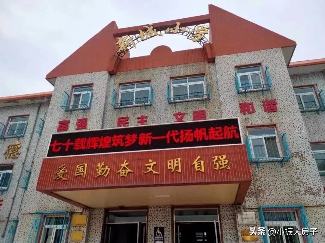 天津近代教育发展及其作用,民国时期天津北大学校