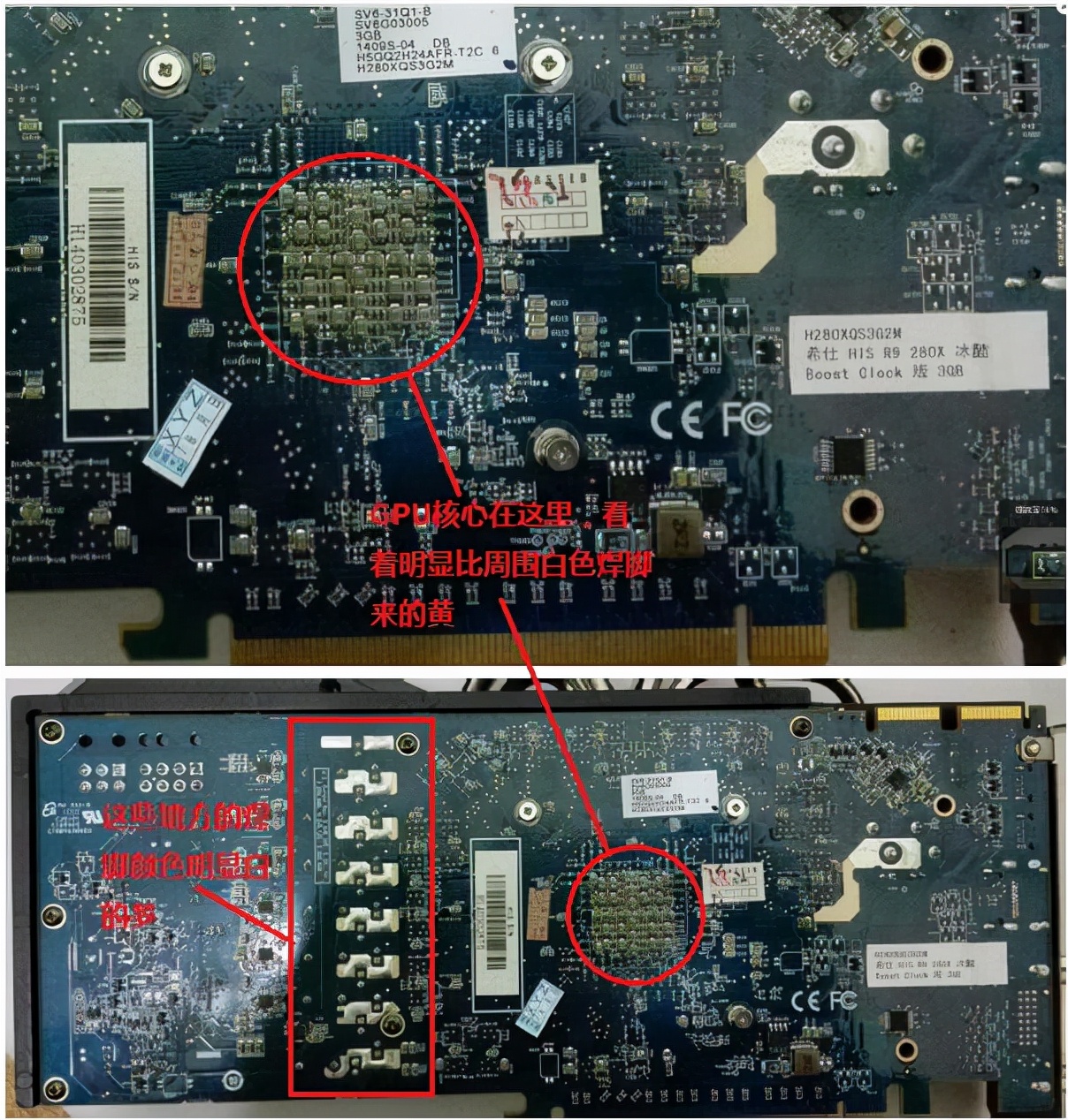 有没有可能从正规渠道买到矿卡 (2022年如何避免买到矿卡)