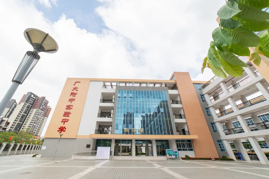 广州白云中考三梯队的学校有哪些,白云第四批中考学校