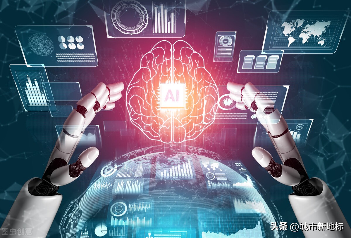 国内首个工业人工智能平台,国内顶级人工智能产业园