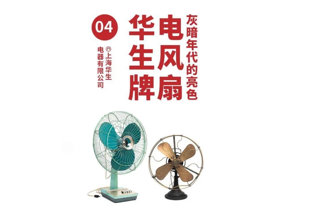 有用的设计才是我们在乎的好设计,中国设计的设计法则