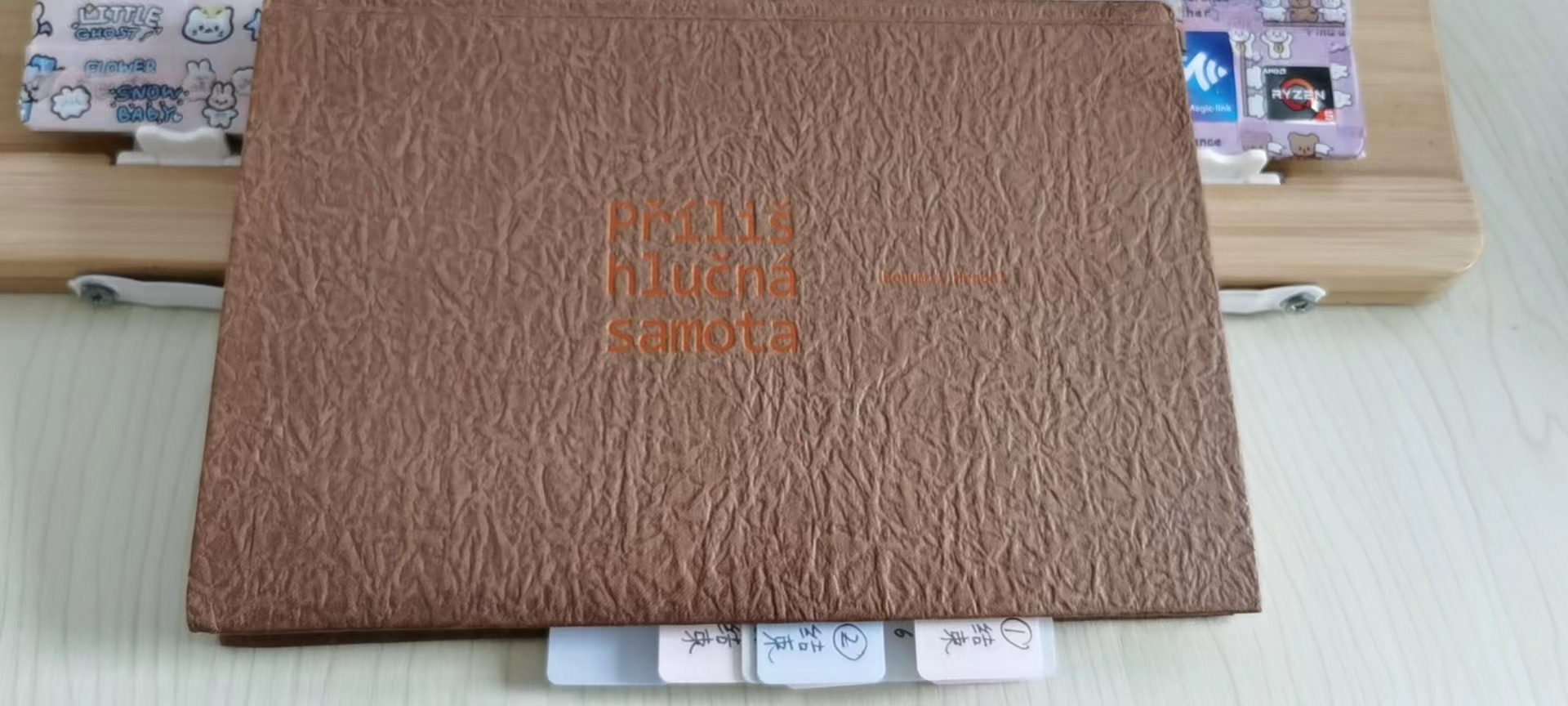 人到中年，看书治好了我的抑郁焦虑和失眠