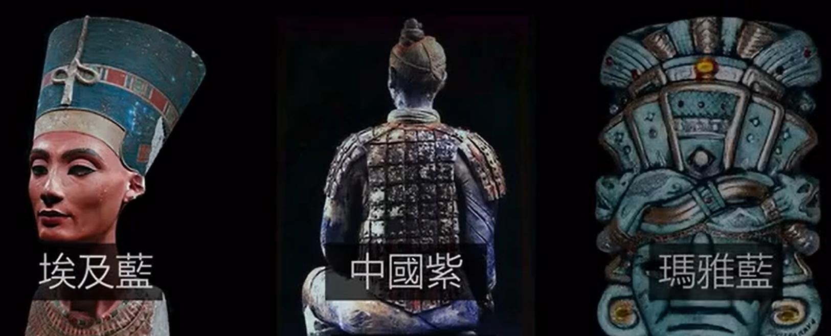 秦始皇兵马俑真正的样子走近科学,历史探秘纪录片秦始皇兵马俑