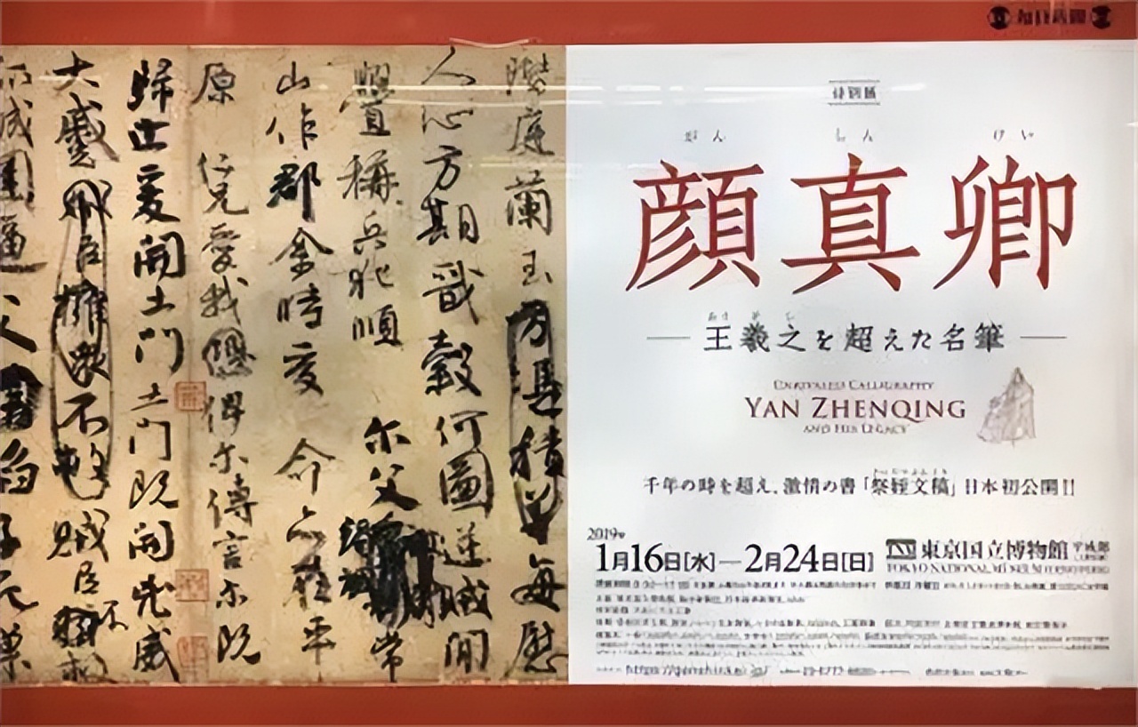 “*独台**”陈其南：台北故宫院长，为撇清中国血缘宣布兴建日本馆