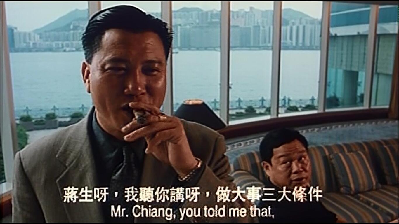 古惑仔4战无不胜电影报告,古惑仔4之战无不胜全片