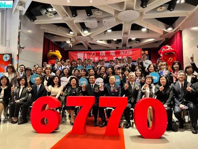 夸口力拼全球第五大晶圆厂，负债1260亿，“九命怪猫”如何翻身？