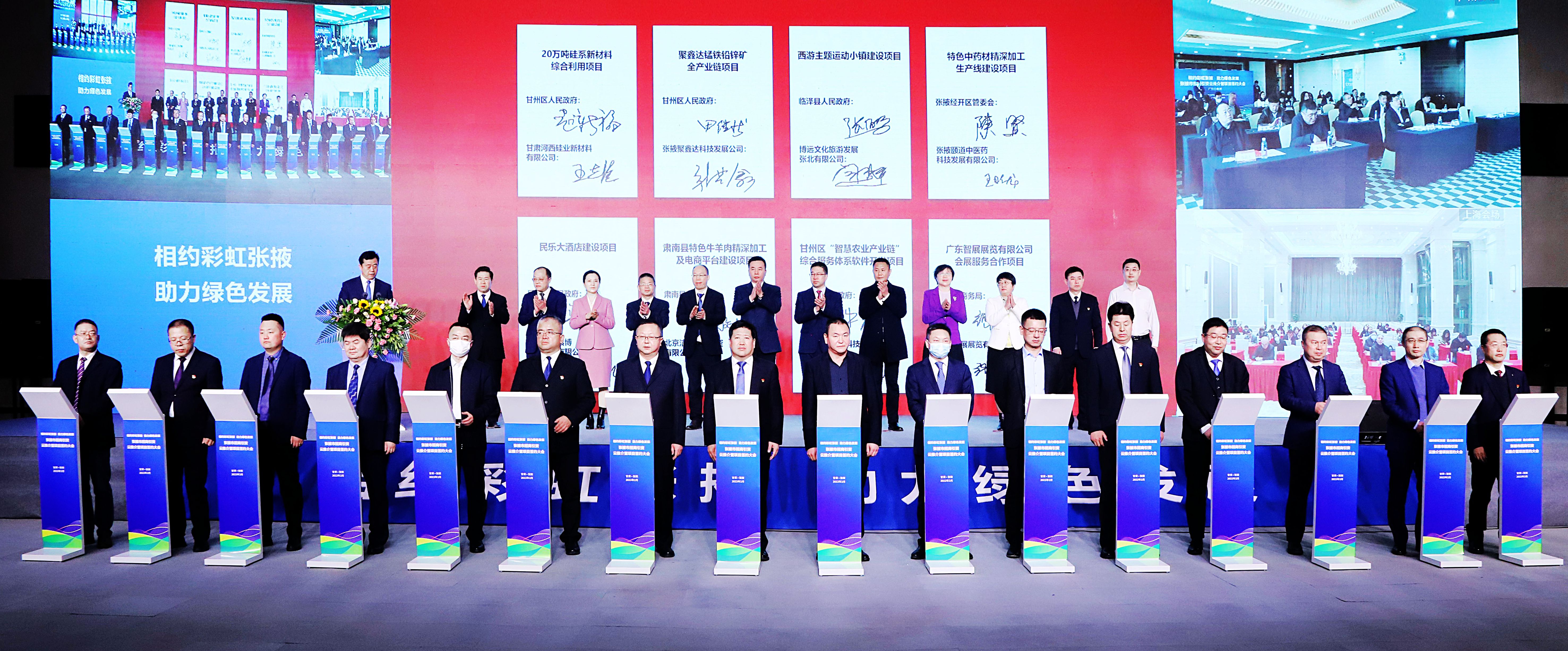 招商局党建领航项目,招商局党建特色品牌