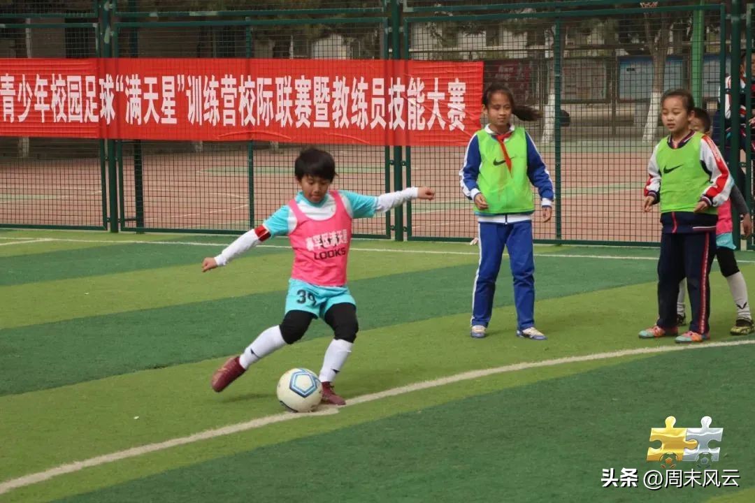敕勒川绿地小学冬奥,敕勒川绿地小学的特色体育和美术