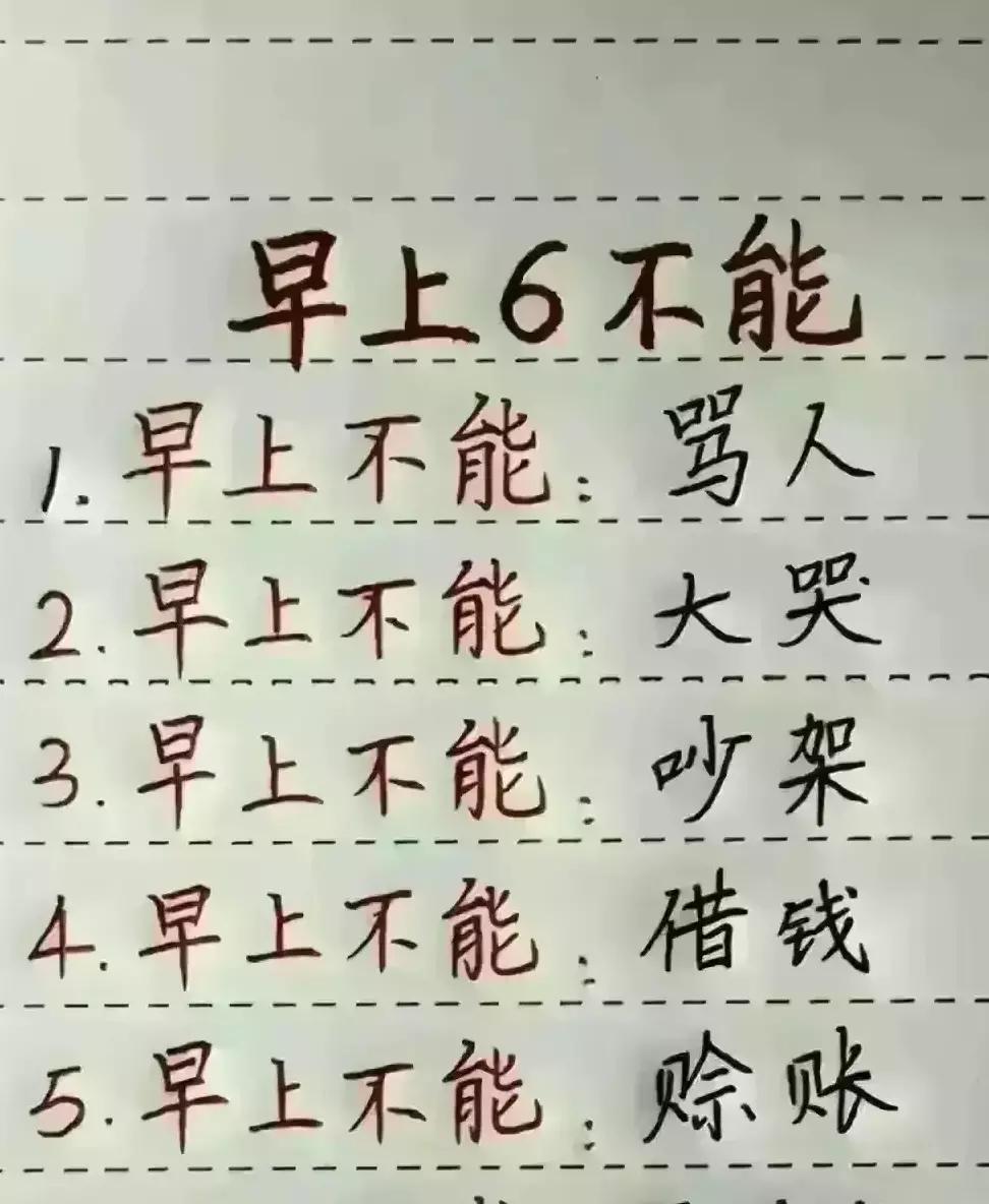 小智的十大秘密,小智是不是变傻了