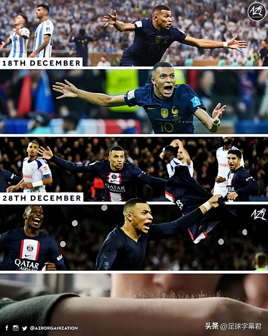 哈兰德足坛高能场面,足坛纪录哈兰德