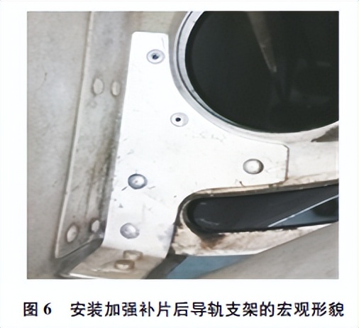 飞机襟翼工作原理与故障分析,飞机襟翼的损伤原因