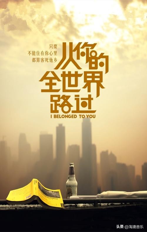 回忆经典影视剧主题曲,10首电视剧经典主题曲