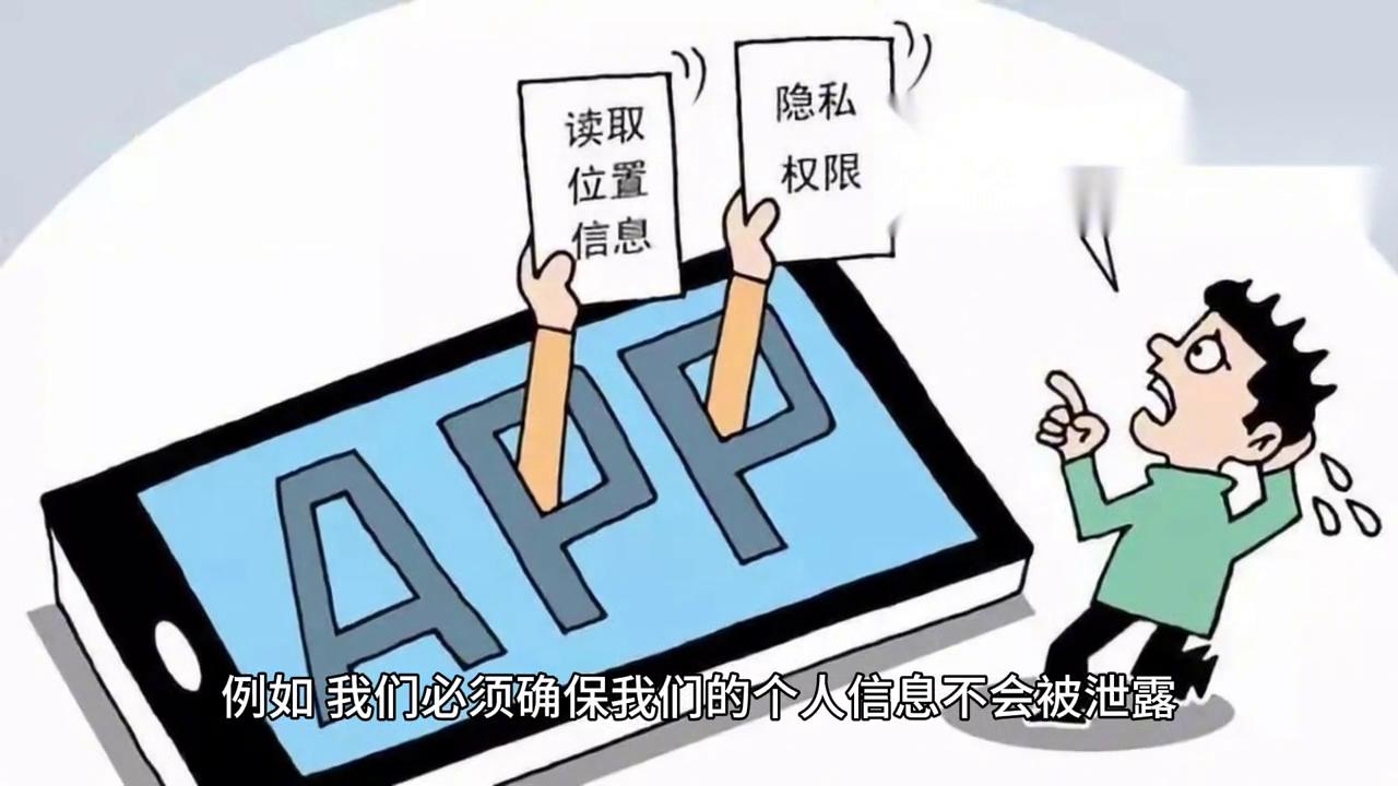 智能手机远程遥控开关,智能手机远程开关