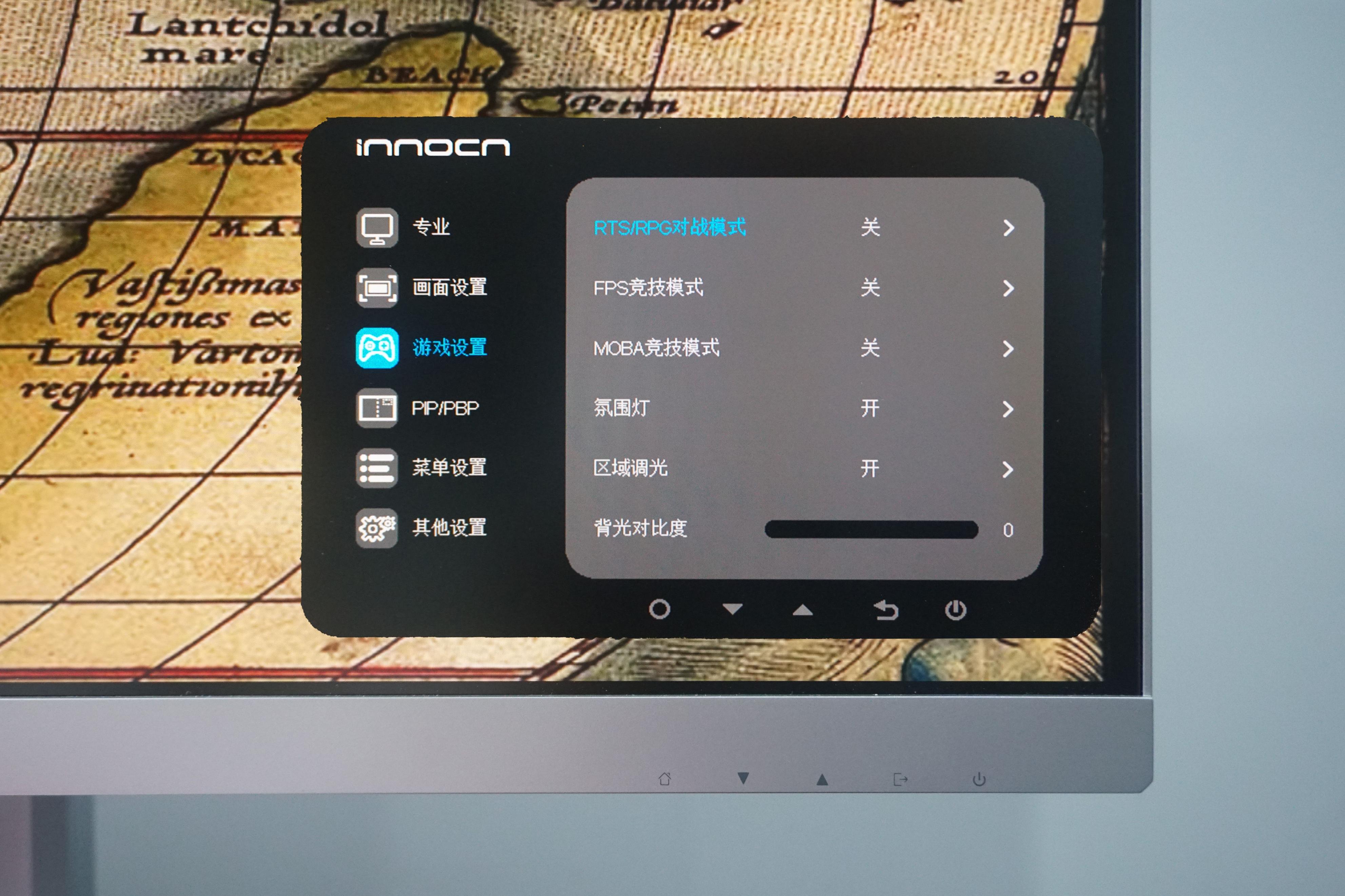 平面设计如何选择显示器,做建筑设计的显示器