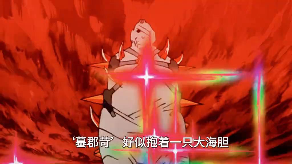 这是女主扒别人的衣服扒的最爽的一回#动漫解说