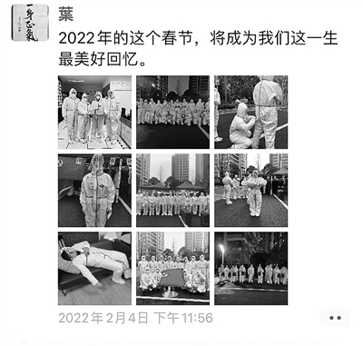 一群不回家的女人,一个不回家的人