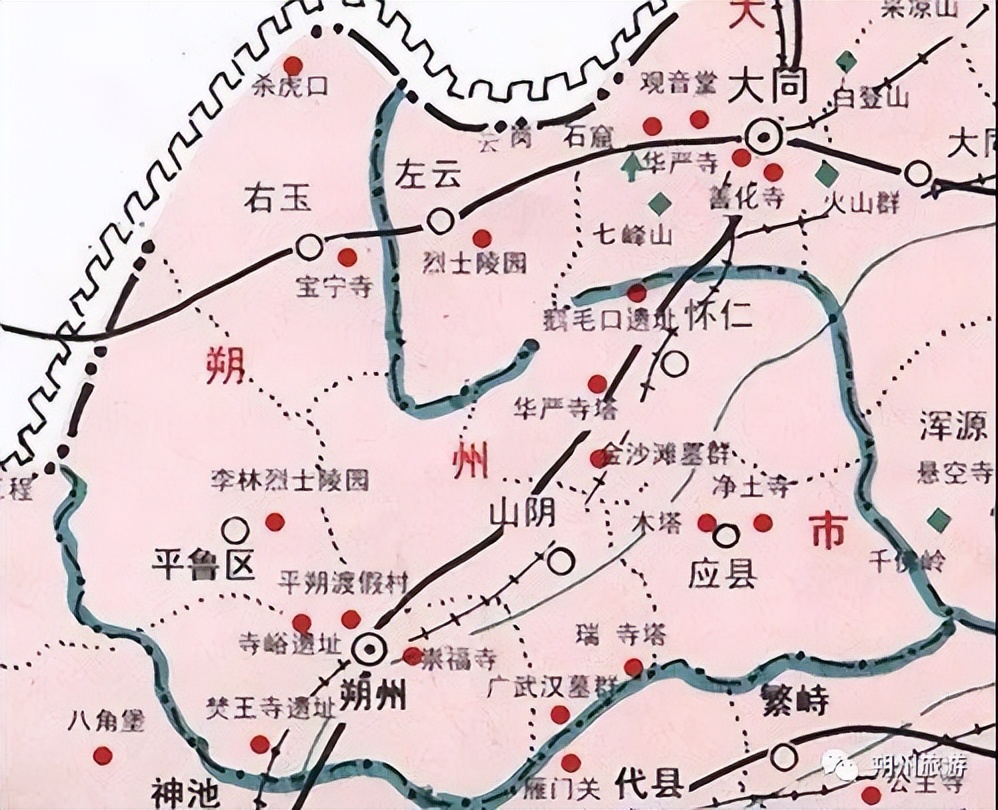 朔州五一旅游,山西朔州五一2-3天短途旅游