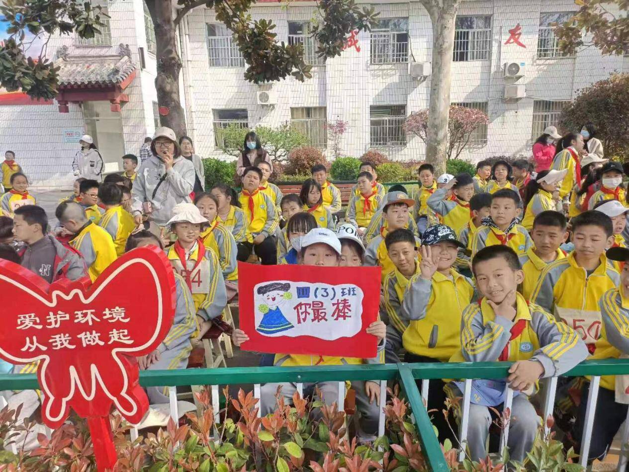 运动会特色方阵创意小学,趣味运动会风采