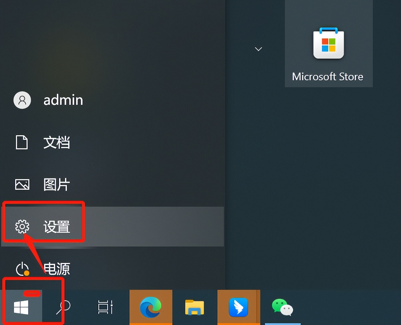 笔记本电脑麦克风没声音,电脑麦克风没声音怎么办win10
