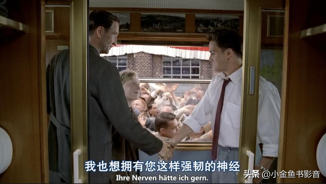 足球拯救世界完整版,足球伯尔尼奇迹