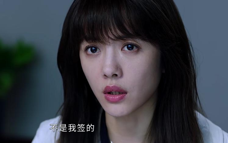 阳光之下彭冠英蔡文静演技爆棚,彭冠英蔡文静阳光之下在哪看