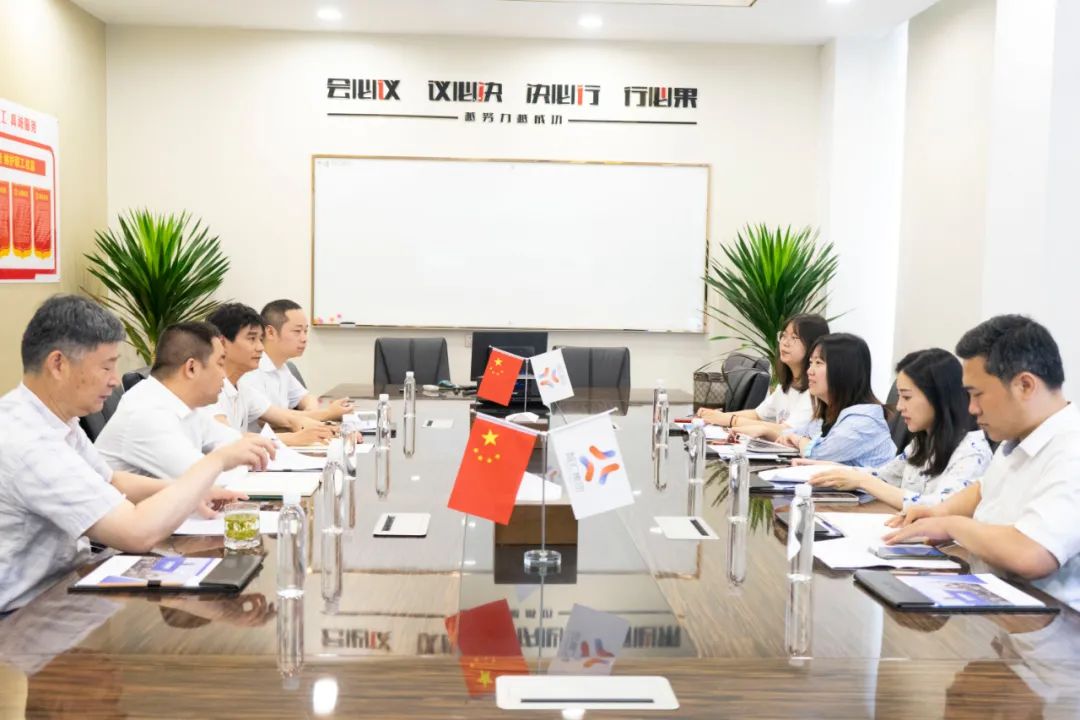 新华日报社苏州分社,新华日报聚焦