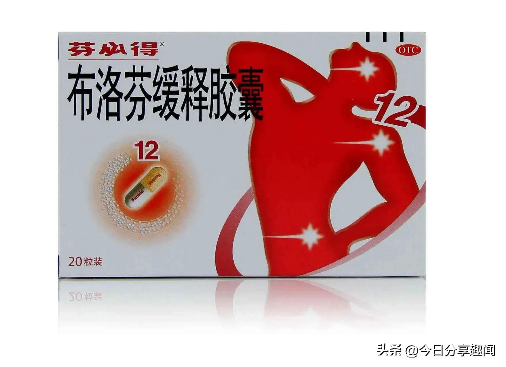 买不到药应该怎么办,买不到药该吃什么药