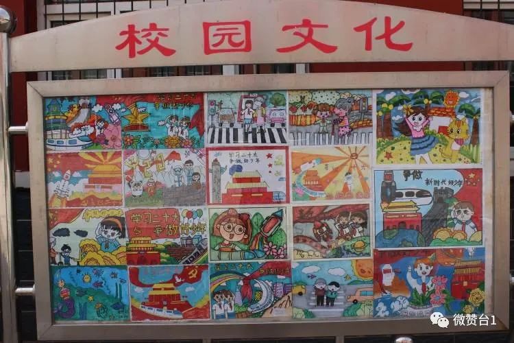 大同市广灵县壶泉小学,广灵壶泉小学宣传片