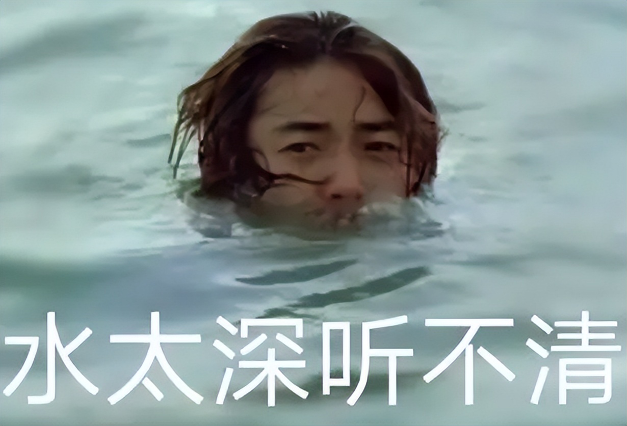 魔兽老兵服火成“理财网红”，号称收益率200%，这水到底深不深？