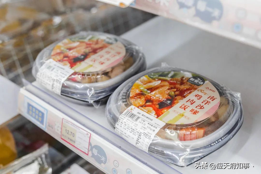 南京最好的苏果,南京最大的苏果超市