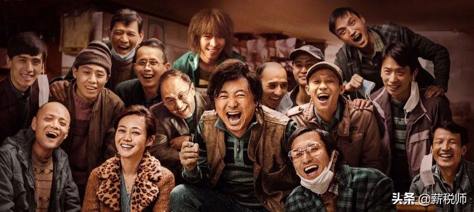 医保灵魂砍价轰动全网,盘点医保灵魂砍价名场面