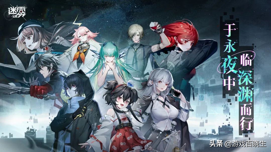 2022年游戏神仙打架,2021年下半年值得期待的新手游