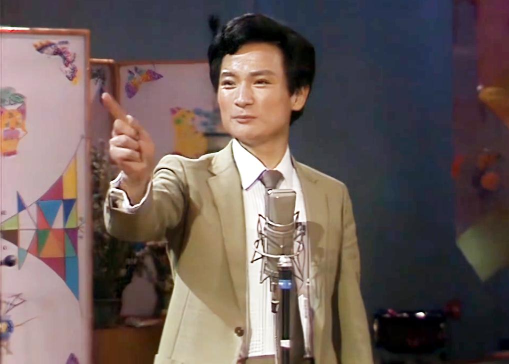 郭冬临对你爱不完,郭冬临祝你平安