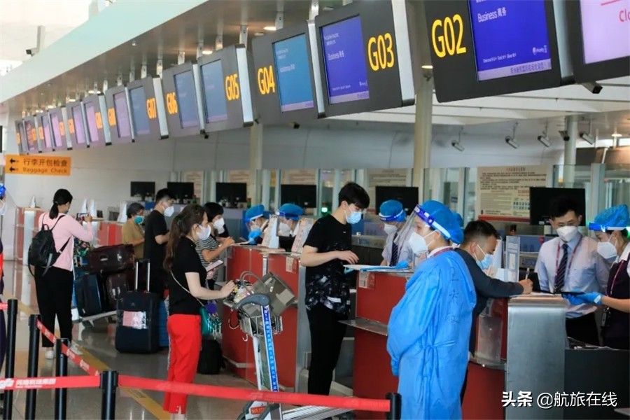 购飞机票哪个平台最官方,微信订机票比官网订票便宜