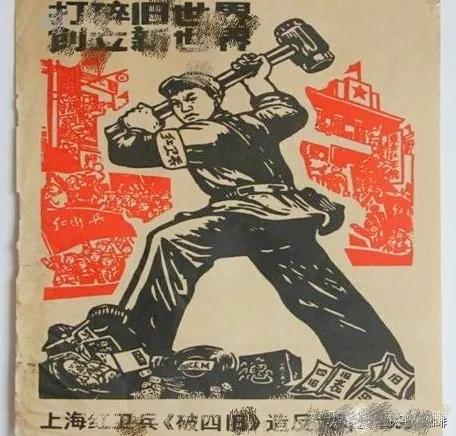 天津真美电声器材厂老照片,拆老式音箱