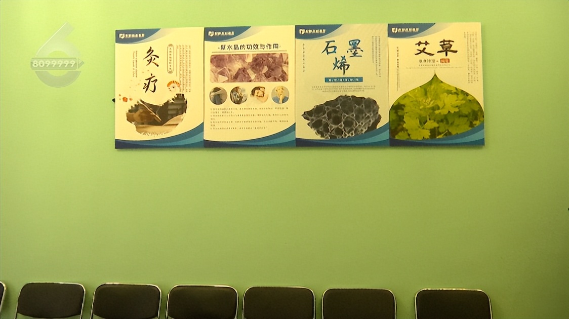 老年人吸氢理疗,吸氢疗法有效果吗